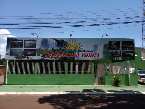 Imagen general del Pousada Ava&iacute; Igua&ccedil;u. Foto 2