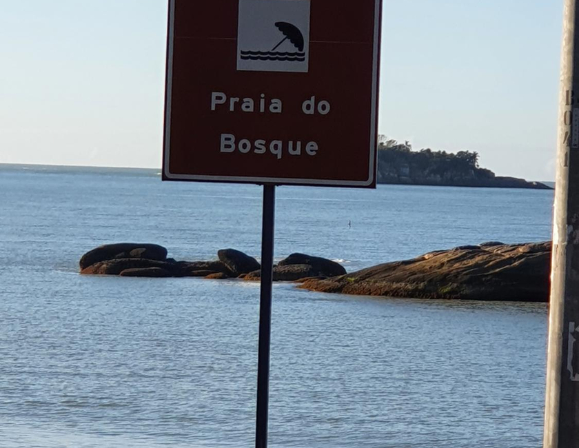 Imagen general del Pousada Do Bosque, R&iacute;o das Ostras. Foto 5