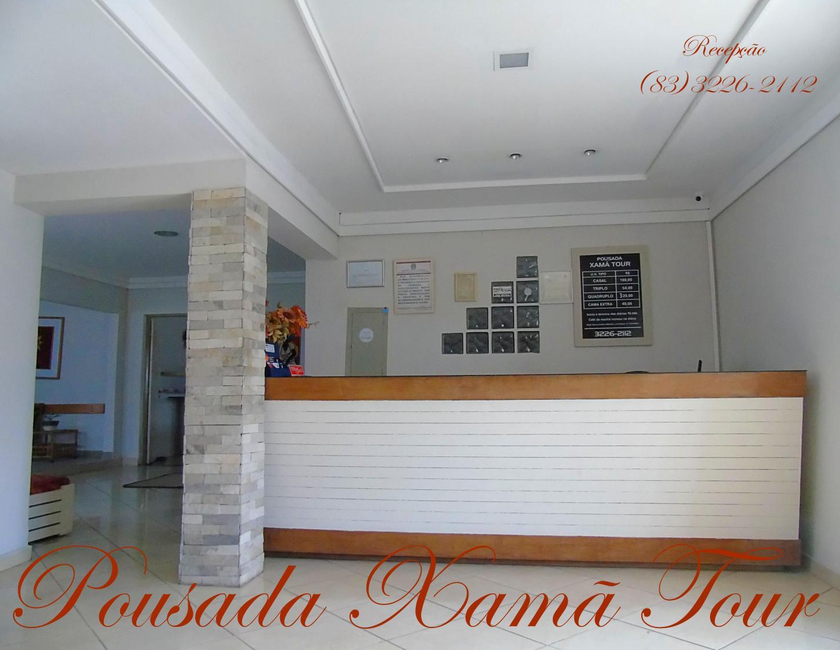 Imagen general del Pousada Xam&atilde; Tour. Foto 4