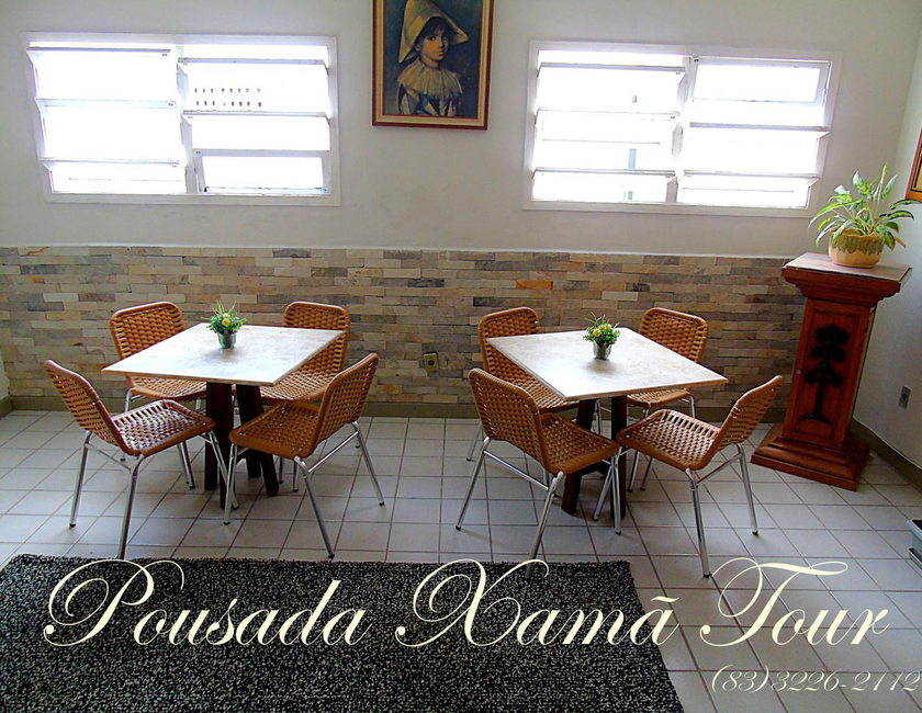 Imagen general del Pousada Xam&atilde; Tour. Foto 12