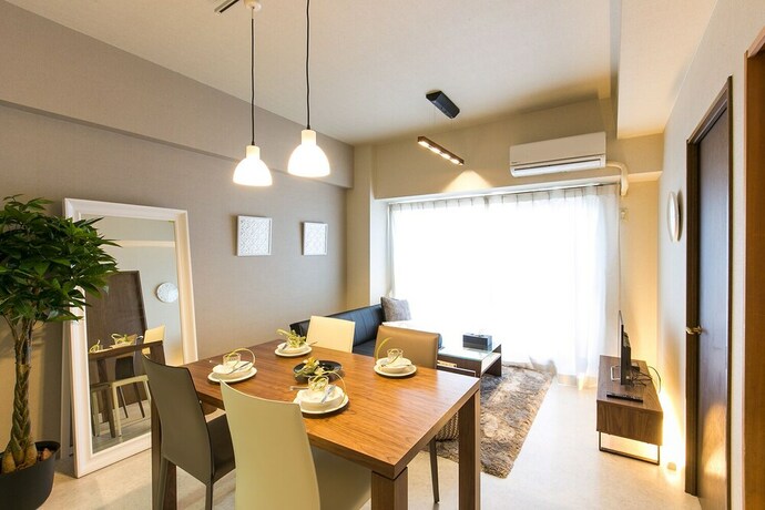 Imagen de la habitación del Pravafor Josai Apartment. Foto 21