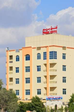 Imagen general del Prime Hotel, RAS AL KHAIMAH. Foto 3