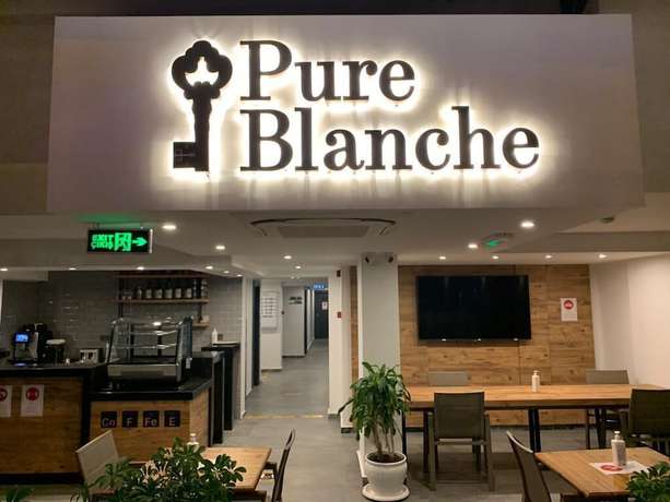 Imagen de los interiores del Pure Blanche Hotel, Muratpaşa. Foto 20