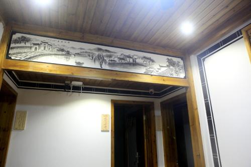 Imagen general del Pure Lu Guesthouse. Foto 8