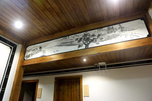 Imagen de la habitación del Pure Lu Guesthouse. Foto 10