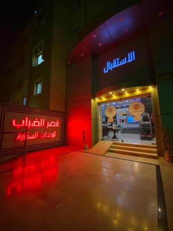 Imagen general del Qasr Aldabab Housing Units. Foto 4