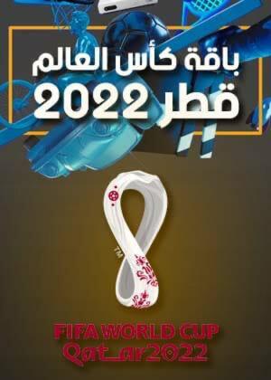 Imagen de la habitación del Qasr Aldabab Housing Units. Foto 19