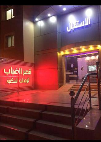 Imagen general del Qasr Aldabab Housing Units. Foto 14