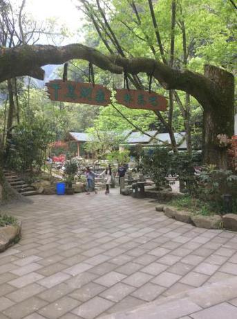 Imagen de la habitación del Qiandao Lake Siyi Country House. Foto 7