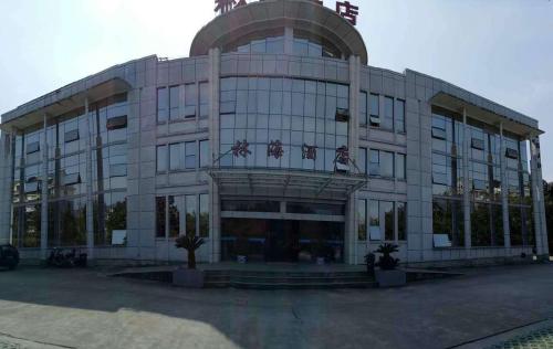 Imagen general del Qiandaohu Linhai Hotel. Foto 1