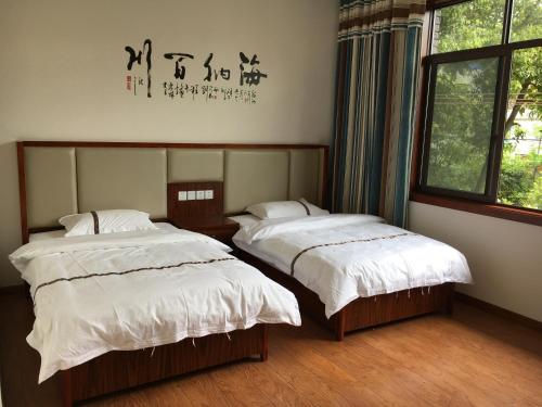 Imagen general del Qingchengshan Elegant View Gesthouse. Foto 1