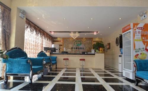 Imagen general del Qingmu Botique Hotel Ma'anshan Kang Le Road Gui Du. Foto 8