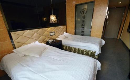 Imagen general del Qingmu Hotel Man'anshan Hu Nan Dong Road Xin Tian. Foto 5