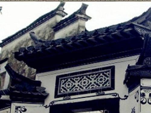 Imagen general del Qingyuan Yinxing Farm Stay. Foto 3