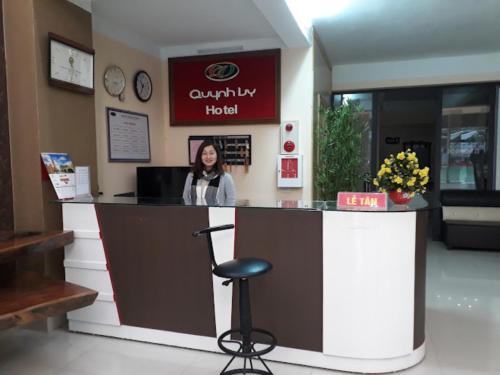 Imagen general del Quỳnh Vy Hotel. Foto 1