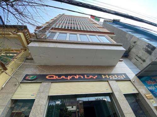 Imagen general del Quỳnh Vy Hotel. Foto 10
