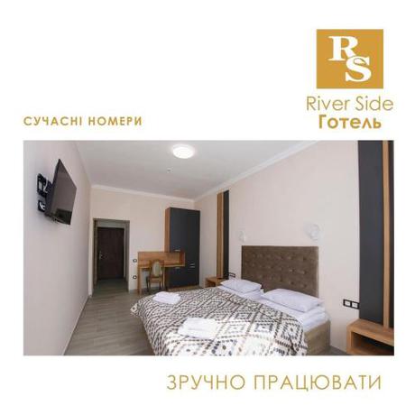 Imagen general del RIVER SIDE, Poliana. Foto 4