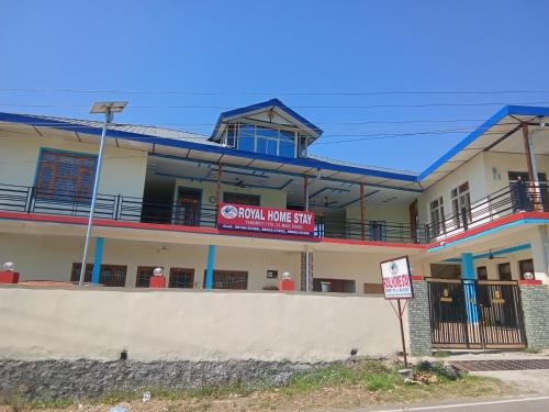 Imagen general del ROYAL HOME STAY. Foto 15