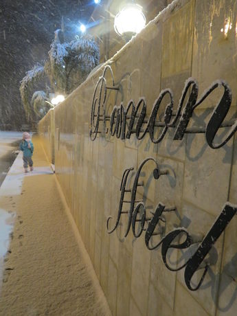 Imagen de los interiores del Ramon Suites Hotel. Foto 12