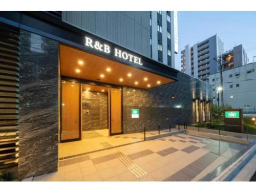 Imagen general del R&B Hotel Nagoya Shinkansenguchi - Vacation STAY 40532v. Foto 6
