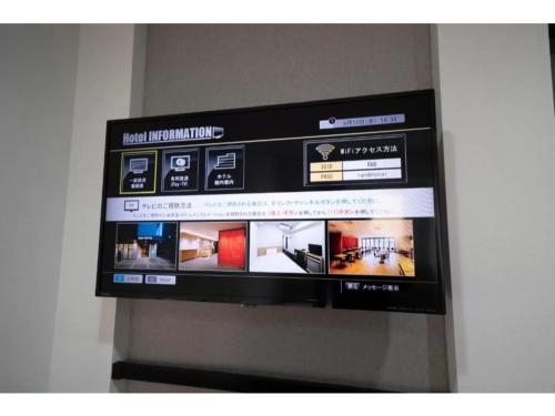Imagen general del R&B Hotel Nagoya Shinkansenguchi - Vacation STAY 40532v. Foto 8