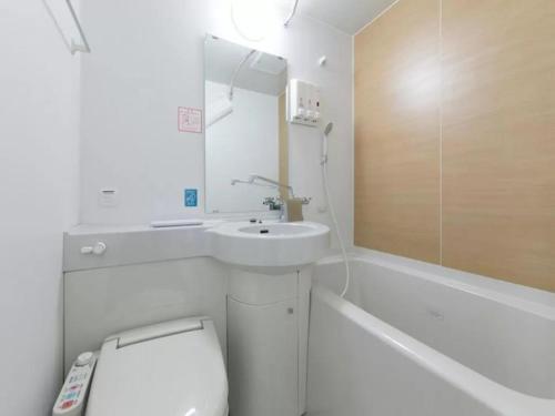Imagen general del R&B Hotel Nagoya Shinkansenguchi - Vacation STAY 40532v. Foto 19