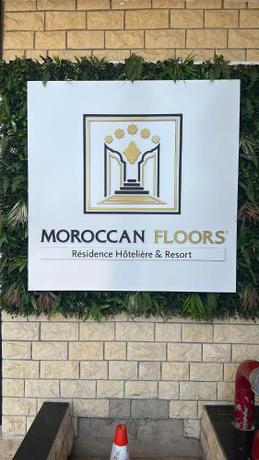 Imagen general del R&eacute;sidence h&ocirc;teli&egrave;re & Resort - Moroccan Floors. Foto 18