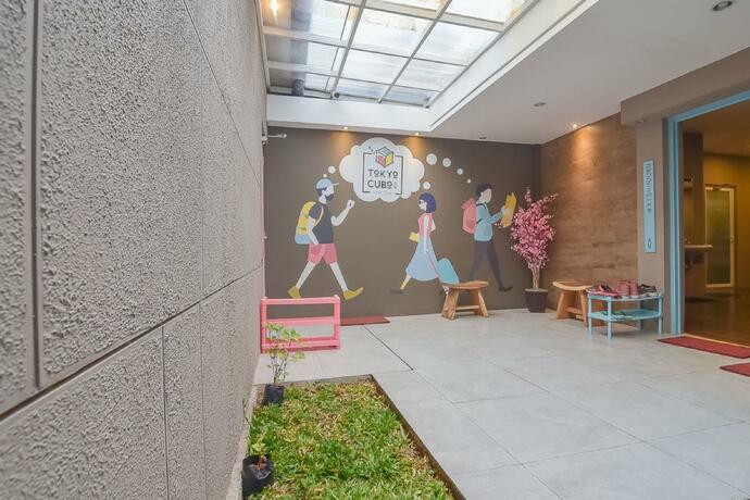 Imagen general del RedDoorz Hostel @ Tokyo Cubo. Foto 27