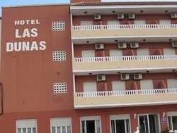 Imagen de los exteriores del Residencial Las Dunas. Foto 4