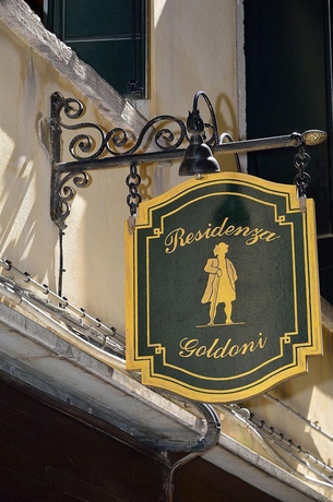 Imagen general del Residenza Goldoni. Foto 7