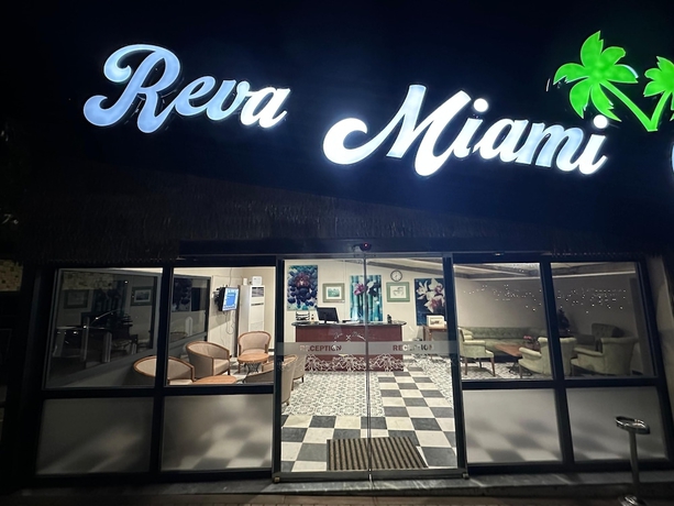 Imagen de los interiores del Reva Miami Hotel Restaurant SPA. Foto 16