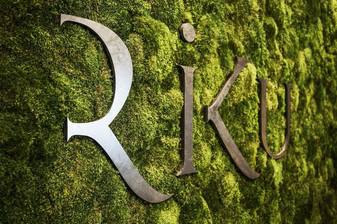 Imagen de los interiores del Riku Pfullendorf. Foto 18