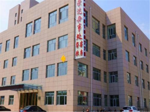 Imagen general del Rongda Inn. Foto 5