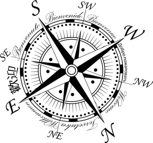 Imagen general del Rosa De Los Vientos, Cádiz. Foto 2