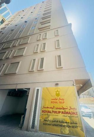 Imagen general del Royal Tulip Al Majaz. Foto 7