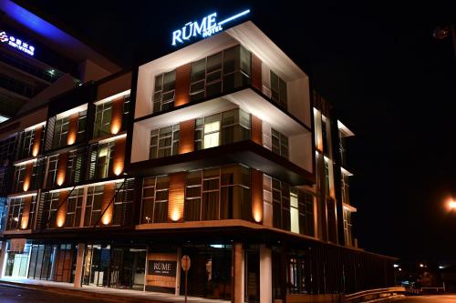 Imagen general del Rume Hotel. Foto 1