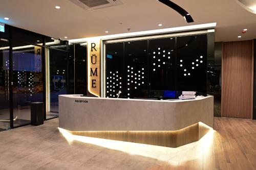 Imagen general del Rume Hotel. Foto 2