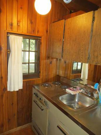 Imagen de la habitación del Rundle Cabins. Foto 15