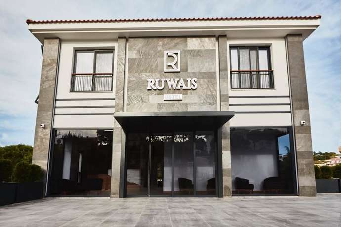 Imagen general del Ruwais Hotel. Foto 1