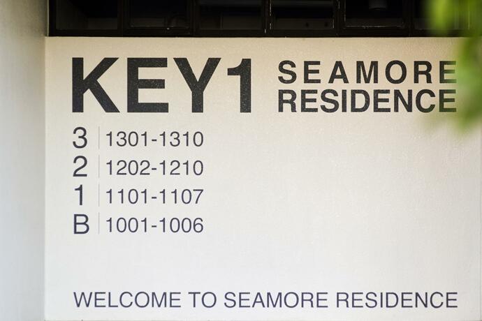 Imagen general del SEAMORE RESIDENCE. Foto 41