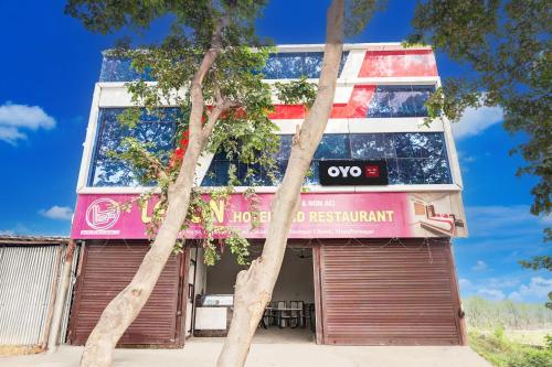 Imagen general del SPOT ON Lee - On Hotel. Foto 12