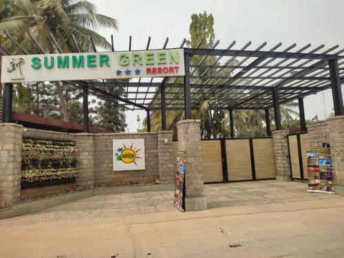 Imagen general del SUMMER GREEN RESORT. Foto 1