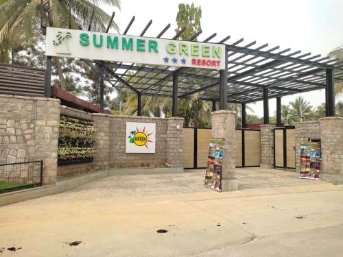 Imagen general del SUMMER GREEN RESORT. Foto 2