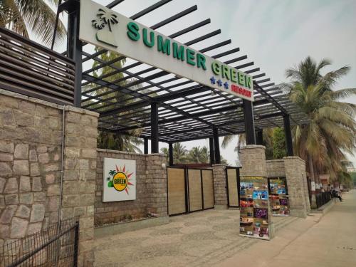 Imagen general del SUMMER GREEN RESORT. Foto 10