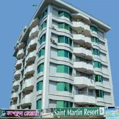 Imagen general del Saint Martin Resort. Foto 1