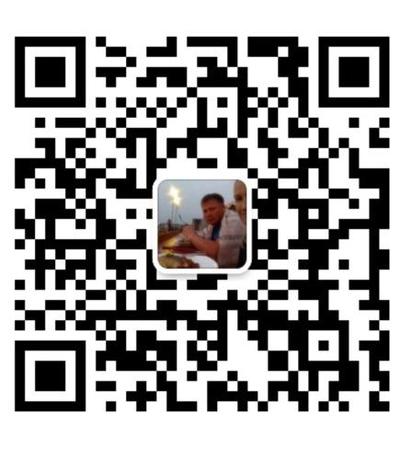 Imagen general del Samita. Foto 5