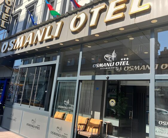 Imagen general del Samsun Osmanli Otel. Foto 1