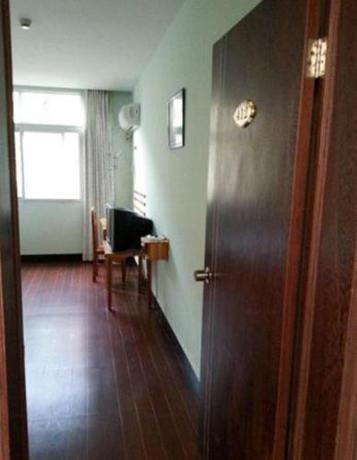 Imagen de la habitación del Sanqingshan Xiangyuan Inn. Foto 5