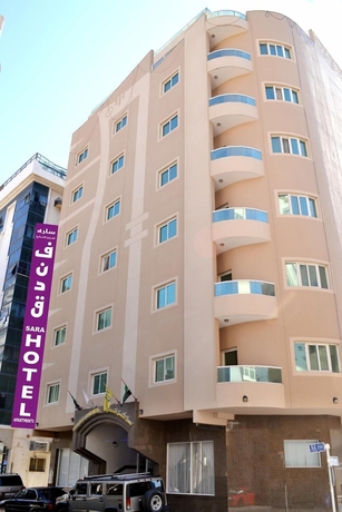 Imagen general del Sara Hotel Apartment. Foto 2