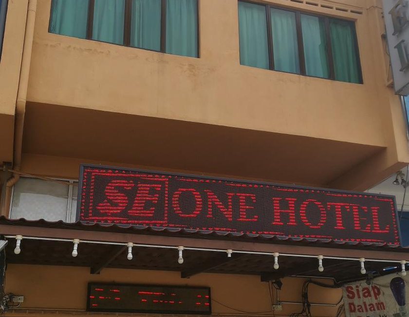 Imagen general del Se One Hotel. Foto 1